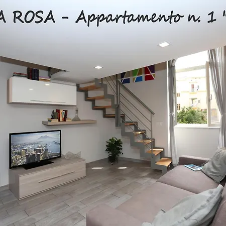 Апартаменты Rosa